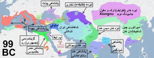 تاریخ کوتاه ایران و جهان-321 (ویرایش 2)