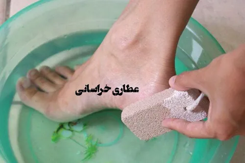 با سنگ پا به جنگ دیابت بروید