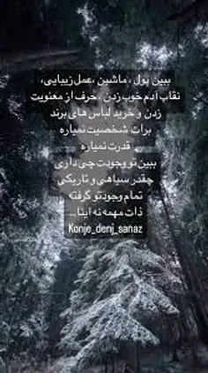 mohammad_jafari 73826725