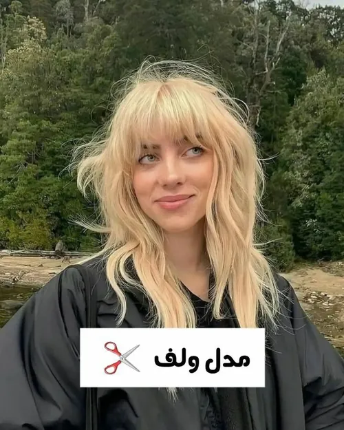 این کوتاهی ها امسال مده