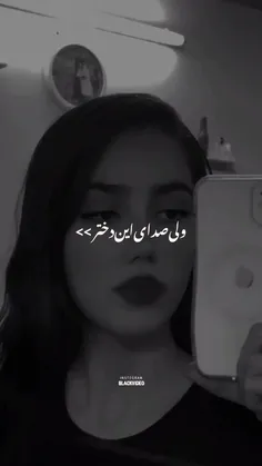 قاضی...🚶‍♀️