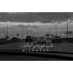 منمو یه معما🚶💔