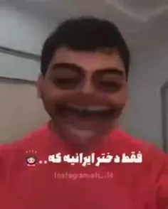 من هیچی نداارم بپوووشم😂🥲🥲