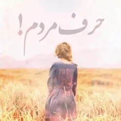 #مفهومی