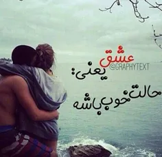 عاشقانه ها saamaa.s2 10894038