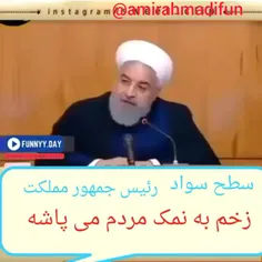 آپ سکه روازلینک گوگل پلی پایین دانلودکن،30گیگ اینترنت و ک