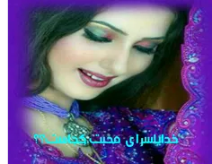 شعر و ادبیات benyaminparsian 18731632