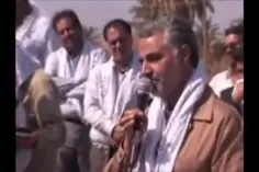 گریه شهید سردار سلیمانی و زائرین شهدا در منطقه عملیاتی فک