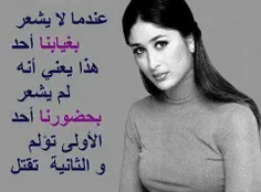 ـــ