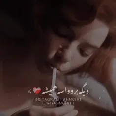 ‌ م‍‌ن ح‍‌ت‍‌ی #خ‍‌ان‍‌و‍‌اده خ‍‌ودم‍‌م‍ دوس‍‌ت ن‍‌د‍ارم‍