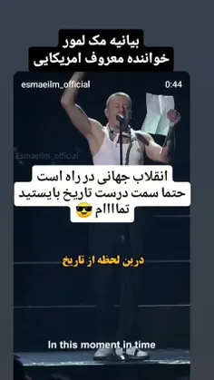 mina13450033 75309360