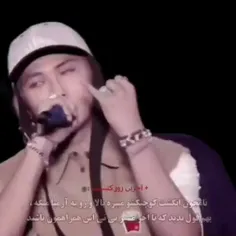 بهت قول آرمیانه میدم