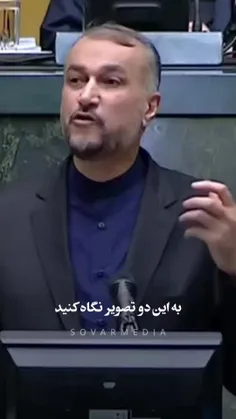 بهترین وزیر امور خارجه ایران، شهید حسین امیرعبداللهیان؛ م