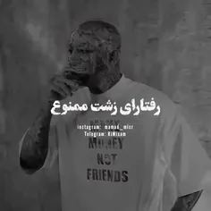 گناهو فکر بهشت ممنوع🌹🚬🚬