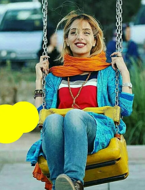 " تو " به دادم برس