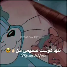 چقد خوبع دارمت دلیل نفسام!:)🫂✋🏻