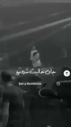 تتلو عشقخ🥺😂💜✨