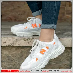 کفش ورزشی نیوبالانس زنانه سفید نارنجی مدلMelika