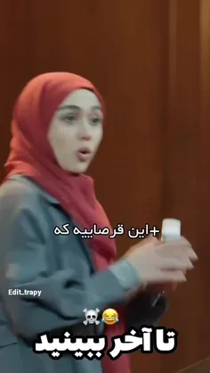 @filmgoon