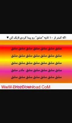 طنز و کاریکاتور yfdcjft 14067197