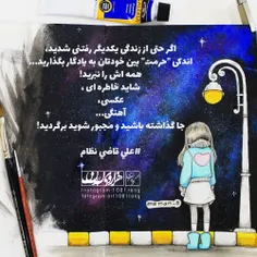 چ متن فوق العاده ای :)