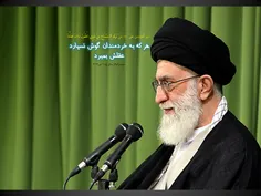 اهمیت گوش دادن به حرف علما
