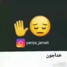 خدا خــــــــسته شدم دیگه 😔💔