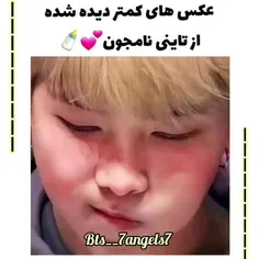 لیدر کیوتتتتت🥺💜😂