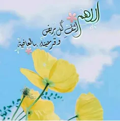 مذهبی kameshkat 33060734