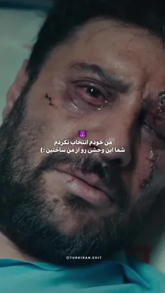 من خودم انتخاب نکردم :)