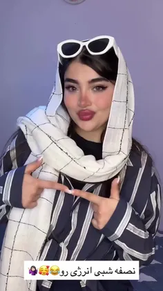 پست جدید پیج ✨️