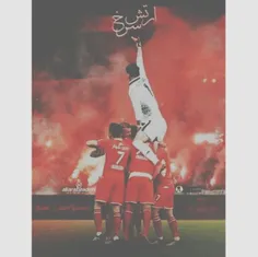 گنگیم نَ عرازݪ-✨ 😈  #پرسپولیسم💜