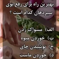 اطلاعات عمومی