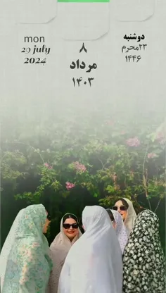 نه فقط از تو اگر دل بڪنم مـﮱمیرم! 