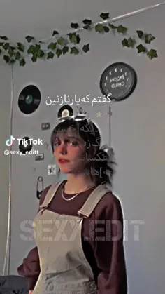 ربات ویسگون فعال است گزارش کنی......🚬