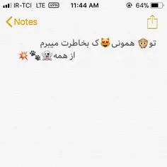 گوناگون mohammad_seven 22271104