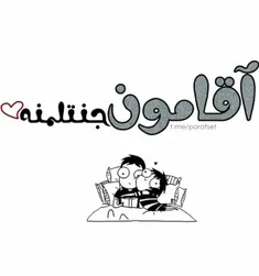 عاشقانه ها nafas1312 35340414