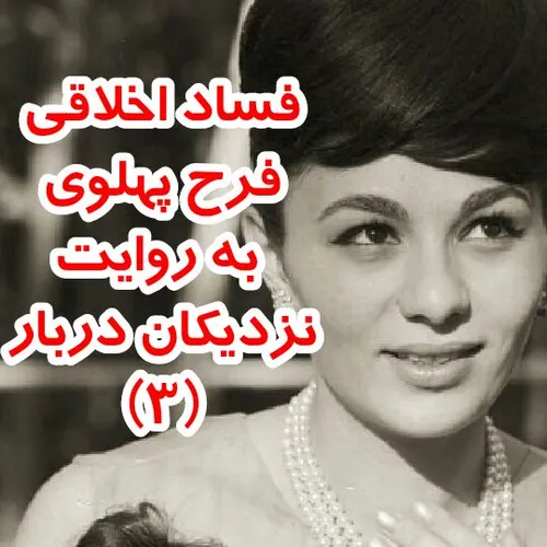 سند شماره ۳۰