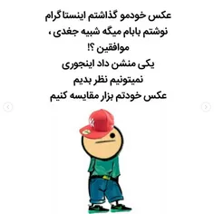 طنز و کاریکاتور mehdi00466 31131671