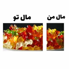ههههههخخهه