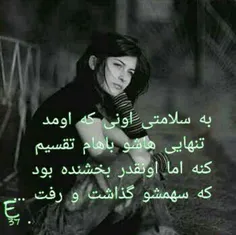 عاشقانه ها ghazal30 7164398