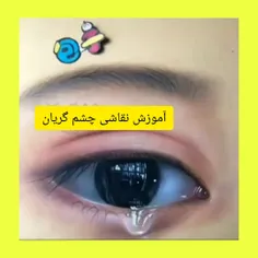 🕊🌸آدم های مهربان