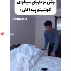 حق😂😂