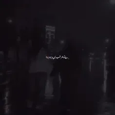 اگه قرار بود بین نفس کشیدن و دوست داشتن تو یکیو انتخاب کن
