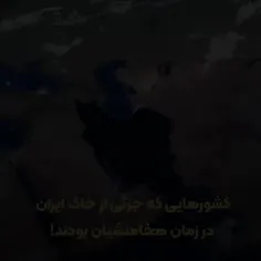 جانم کوروش iran