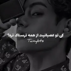 بی تی اس 