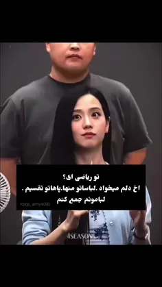 کپشنو بخون پلیزز🎀✨️ رو پیج پایینی کلیک کن تو اون فعالیت م