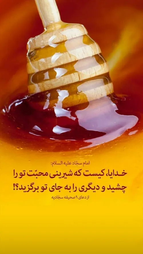 نکات ناب زندگی