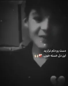 فالو شم 6بک میدم 