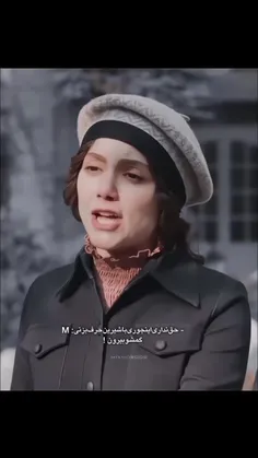 رفیقم❤️‍🔥